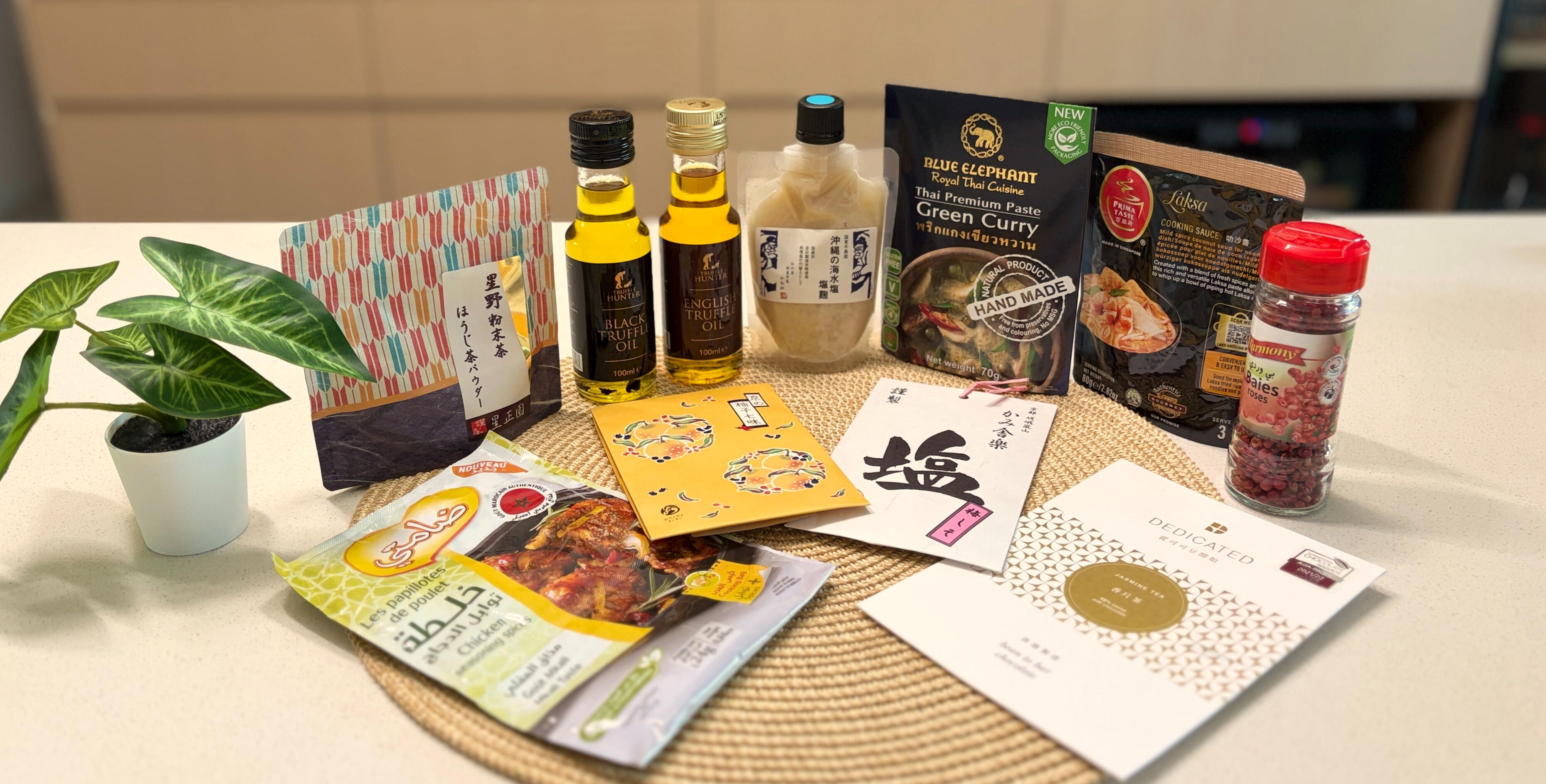 Small Gifts. Big Inspiration.